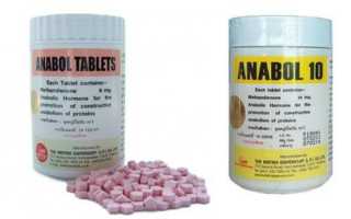 Anabol 5 от Nutrex