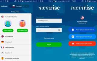 Современные помощники в медитации: лучшие приложения для IOS и Android