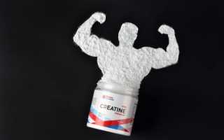 Creatine 2500 caps от Optimum Nutrition